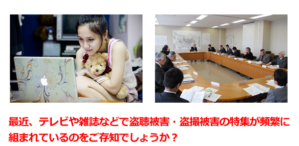 こんな状況に当てはまるようであればご相談ください。